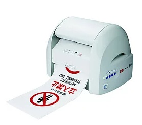 フリーカット ラベルプリンタ CPM-200